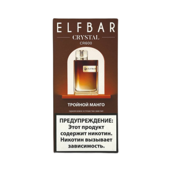 Одноразовый испаритель ELF BAR Тройной Манго