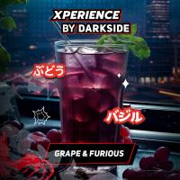 Табак для кальяна Dark Side XPERIENCE GRAPE & FURIOUS (30 г)