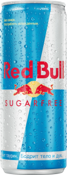 Энергетический напиток Red Bull Sugarfree (250 мл)
