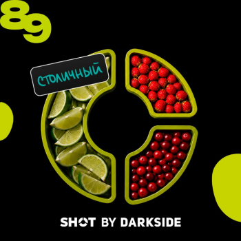 Табак для кальяна Dark Side Shot #89 Лайм Земляника Клюква (25 г)