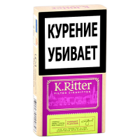 Сигареты K.Ritter Currant