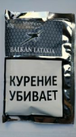 Табак трубочный Stanislaw Balkan Latakia (40 г)