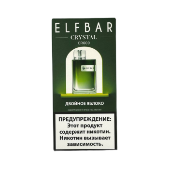 Одноразовый испаритель ELF BAR Двойное Яблоко