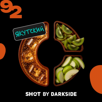 Табак для кальяна Dark Side Shot #92 Энергетик Киви Яблоко (25 г)
