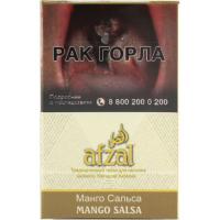 Табак для кальяна Afzal Манго Сальса (40 г)
