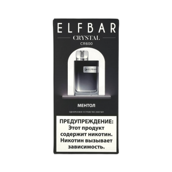 Одноразовый испаритель ELF BAR Ментол