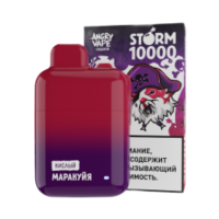 Одноразовый испаритель ANGRY VAPE STORM Маракуйя