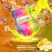 Табак для кальяна Spectrum Mix Line Banana Cookie (40 г)