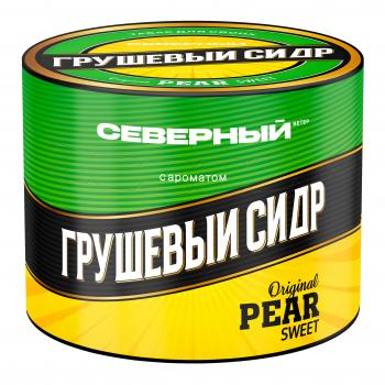Табак для кальяна Северный Грушевый Сидр (40 г)