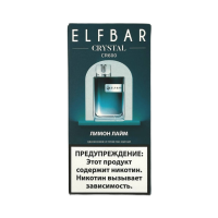 Одноразовый испаритель ELF BAR Лимон Лайм