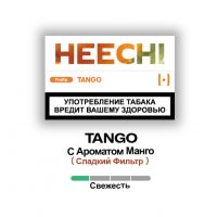 Табачные стики HEECHI TANGO