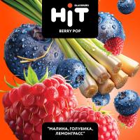 Табак для кальяна HiT BERRY POP (30 г)