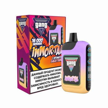 Одноразовый испаритель Gang IMMORTAL Бабл Гам