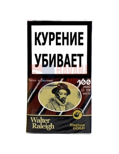 Табак трубочный Walter Raleigh Virginia Gold (25 г)