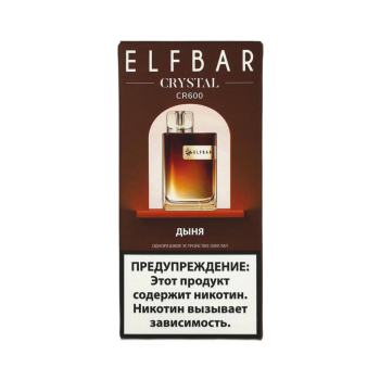 Одноразовый испаритель ELF BAR Дыня