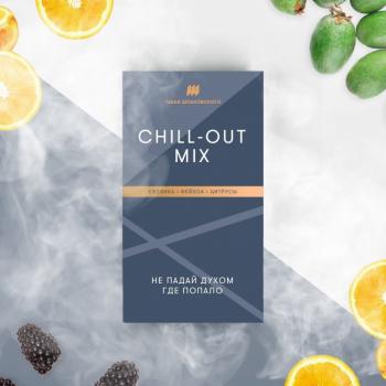 Табак для кальяна Шпаковского Chill Out Mix (40 г)