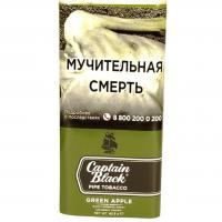 Табак трубочный Captain Black Green Apple (42.5 г)