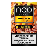 neo Деми Сеул Бит