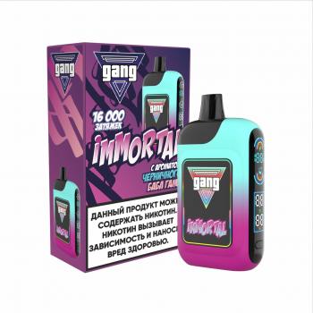 Одноразовый испаритель Gang IMMORTAL Черничный Бабл Гам