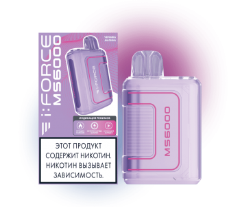 Одноразовый испаритель FORCE MS Черника Малина