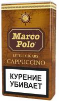 Сигариллы Marco Polo Cappuccino (20 шт)