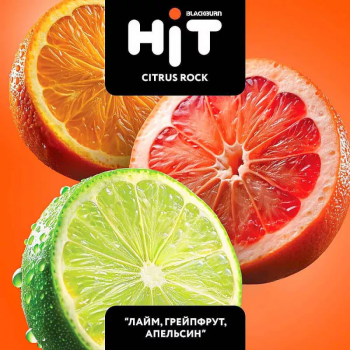 Табак для кальяна HiT CITRUS ROCK (30 г)