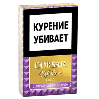 Сигариллы Corsar of the Queen Gold Grape (20 шт)