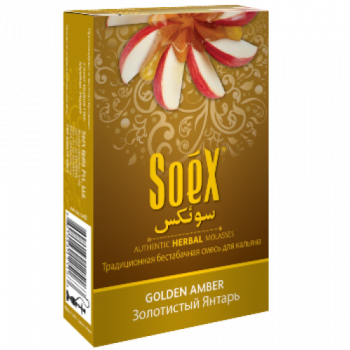 Кальянная смесь Soex Golden Amber Золотистый янтарь (50 г)