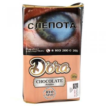 Табак сигаретный Dora Chocolate (30 г)