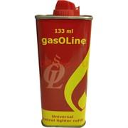 Бензин для зажигалок Ognivo (133 мл)