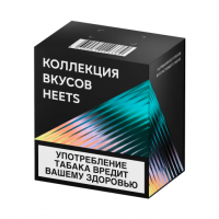 Табачные стики HEETS Коллекция вкусов for IQOS