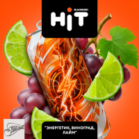 Табак для кальяна HiT Энергетик Виноград Лайм (30 г)