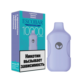 Одноразовый испаритель ESCOBAR Черника Малина