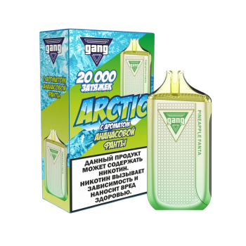 Одноразовый испаритель Gang ARCTIC Ананасовая Фанта