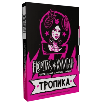 Табак для кальяна Хулиган Тропика (25 г)