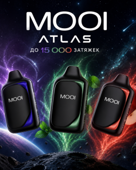 Одноразовый испаритель MOOI Atlas Ледяной Арбуз