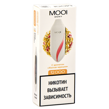 Одноразовый испаритель MOOI Omny Жёлтая Черешня