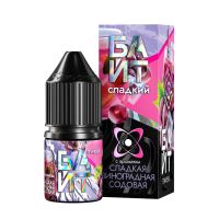 Ароматизатор БАЙТ Сладкая Виноградная Содовая (30 мл)