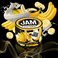 Кальянная смесь JAM Банановый Коктейль (50 г)