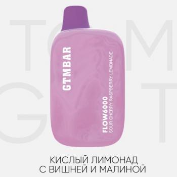 Одноразовый испаритель GTMBAR Flow Кислый Лимонад Вишня и Малина