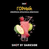 Табак для кальяна Dark Side Shot Горный (30 г)