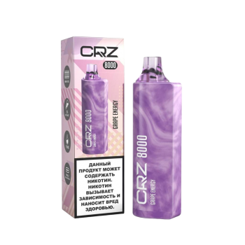 Одноразовый испаритель CRAZYVAPE Grape Energyy