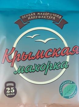 Махорка Крымская №3 (25 г)