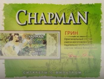 Сигареты Chapman Грин King Size Super Slim