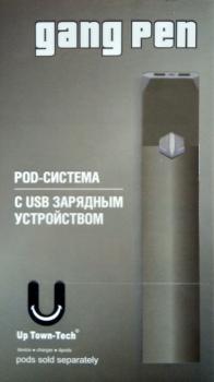 Электронный испаритель Gang (Black)