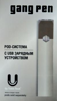 Электронный испаритель Gang (Silver)