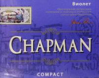 Сигареты Chapman Виолет Compact
