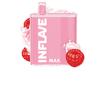 Одноразовый испаритель INFLAVE MAX Малиновый Йогурт