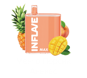 Одноразовый испаритель INFLAVE MAX Манго Персик Ананас