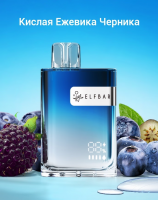 Одноразовый испаритель ELF BAR Кислая Ежевика Черника